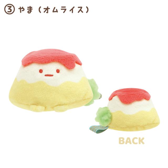 San-X (2) すみっコぐらし ようこそ!たべものおうこくテーマ て San-X (2) すみっコぐらし ようこそ!たべものおうこくテーマ て