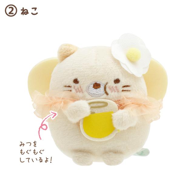 San-X (5) すみっコぐらし ざっそうとようせいのお花畑テーマ て San-X (5) すみっコぐらし ざっそうとようせいのお花畑テーマ て