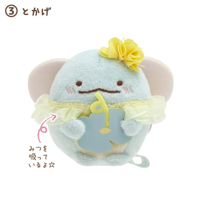 San-X (5) すみっコぐらし ざっそうとようせいのお花畑テーマ て San-X (5) すみっコぐらし ざっそうとようせいのお花畑テーマ て