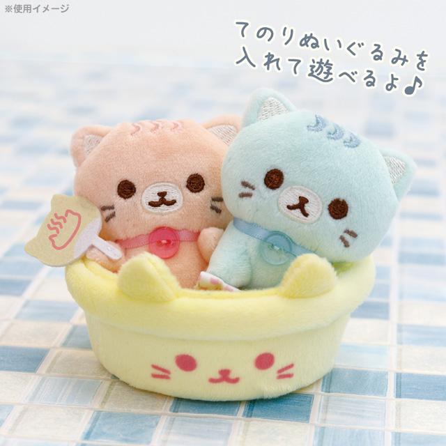 San-X（サンエックス） (10) リラックマ ねこねこの湯テーマ てのり