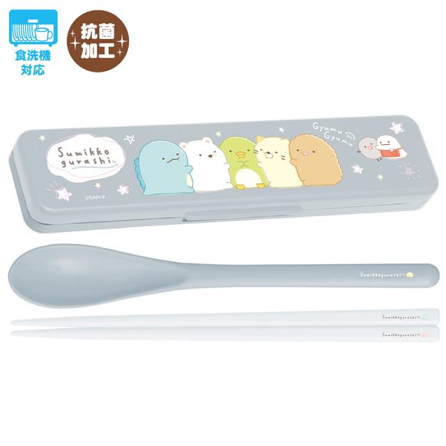 San-X（サンエックス） すみっコぐらし ランチマーケット コンビセット
