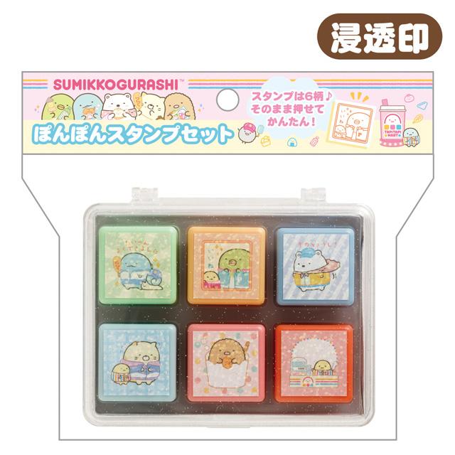 San-X すみっコぐらし わくわくたぴおかコンビニテーマ スタンプ San-X すみっコぐらし わくわくたぴおかコンビニテーマ スタンプ