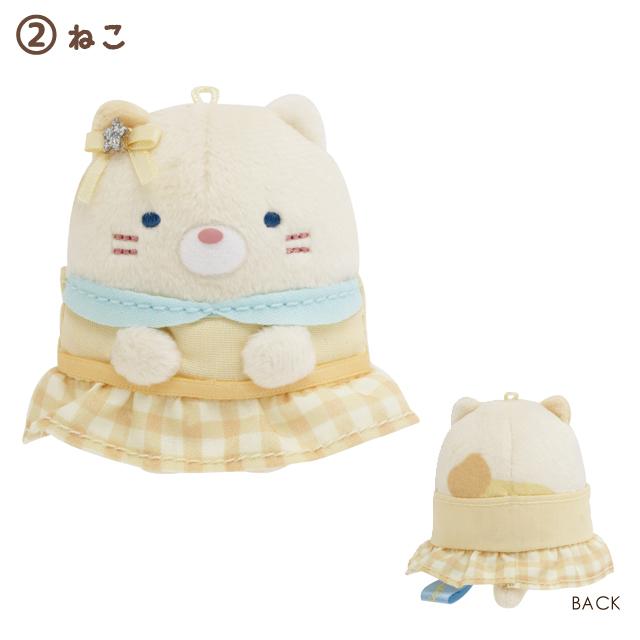 夢てのりぬいぐるみ 6点セット San-X すみっコぐらし 夢みるしっぽずテーマ 夢てのりぬいぐるみ