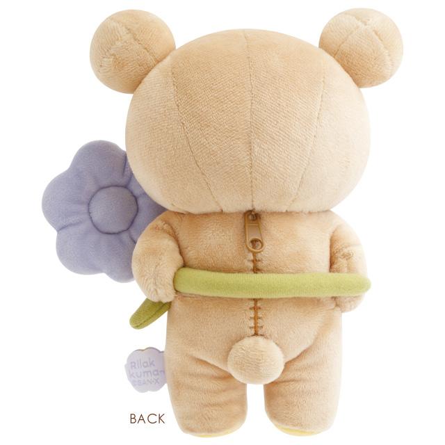San-X (4月下旬〜5月上旬入荷)リラックマ BASIC RILAKKUMA San-X (4月下旬〜5月上旬入荷)リラックマ BASIC RILAKKUMA