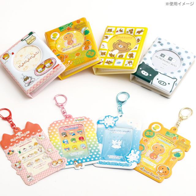 San-X（サンエックス） みかんぼうや キャラミックス あつめてカード
