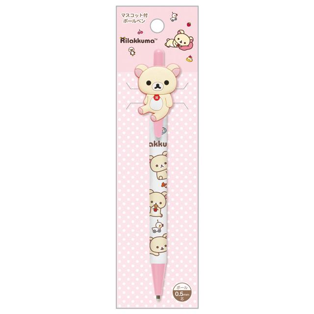 San-X（サンエックス） リラックマ キャラミックス マスコット付