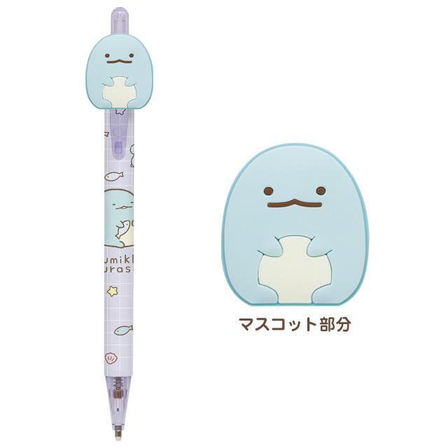 San-X（サンエックス） すみっコぐらし キャラミックス マスコット付