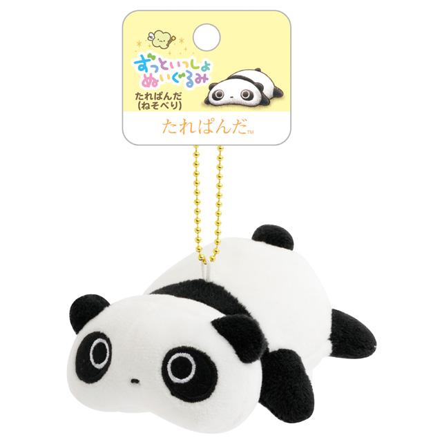 San-X（サンエックス） (12月中旬〜下旬入荷)サンエックスユニバース