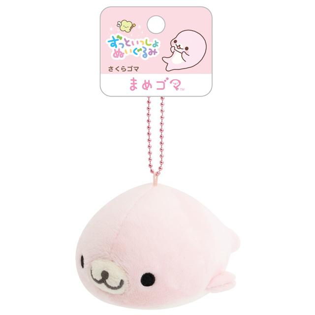 超激レア‼️当時物❗新品❗San-x超ビッグ まめゴマ ぬいぐるみ2006 San-X（サンエックス） (12月中旬〜下旬入荷)サンエックスユニバース