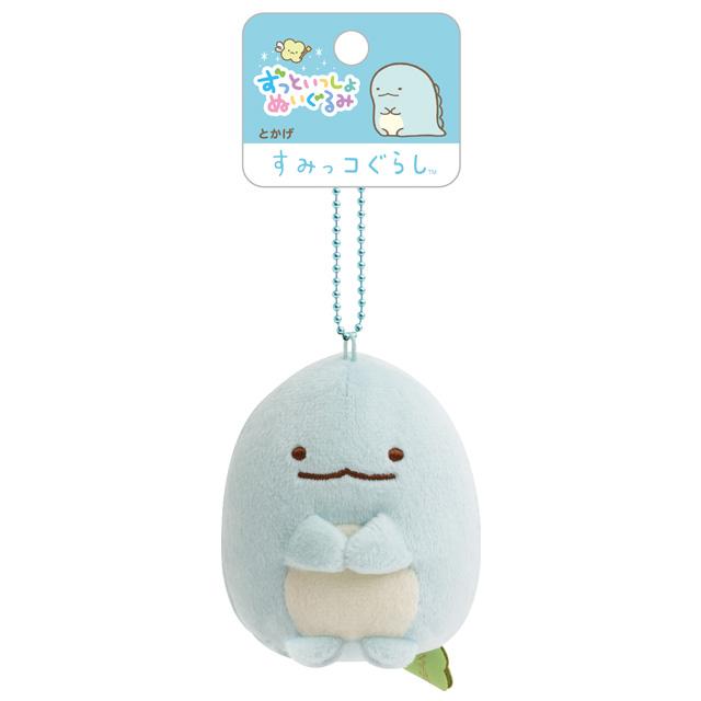 サンエックス ぬいぐるみ＆マスコット 20こ まとめ売り 中古品 バラ売り不可 サンエックス ぬいぐるみ＆マスコット 20こ まとめ売り 中古品 バラ