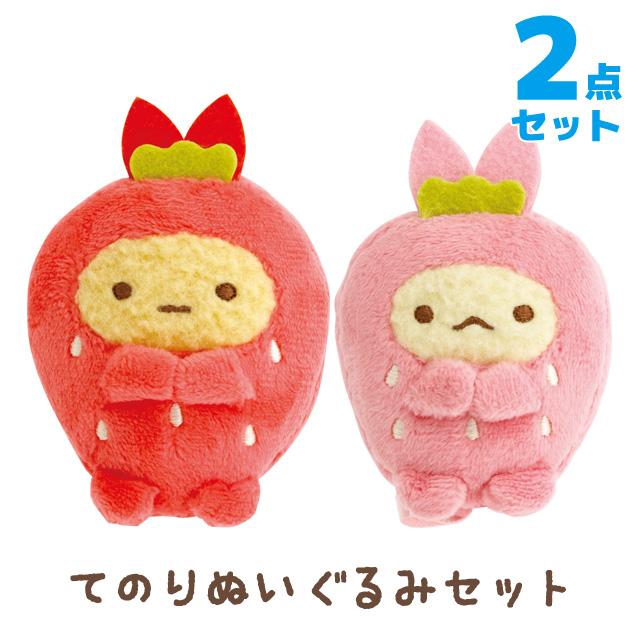 San-X（サンエックス） すみっコぐらし すみっコぐらしコレクション