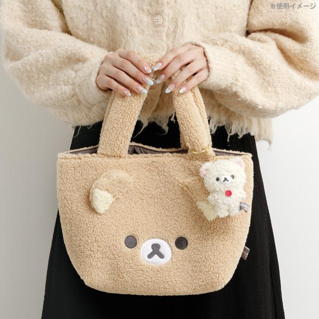 San-X（サンエックス） リラックマ BASIC RILAKKUMA ボアアイテム