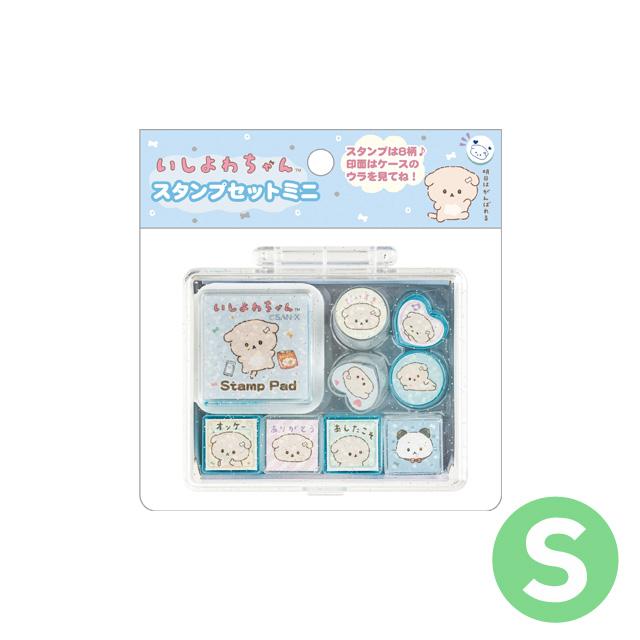 San-X（サンエックス） いしよわちゃん スタンプマーケット スタンプ