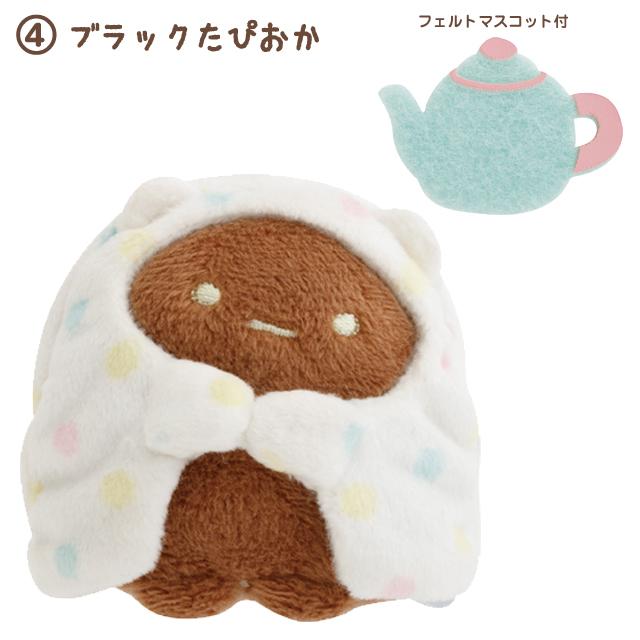 San-X（サンエックス） すみっコぐらし すみっコのおきにいりテーマ て