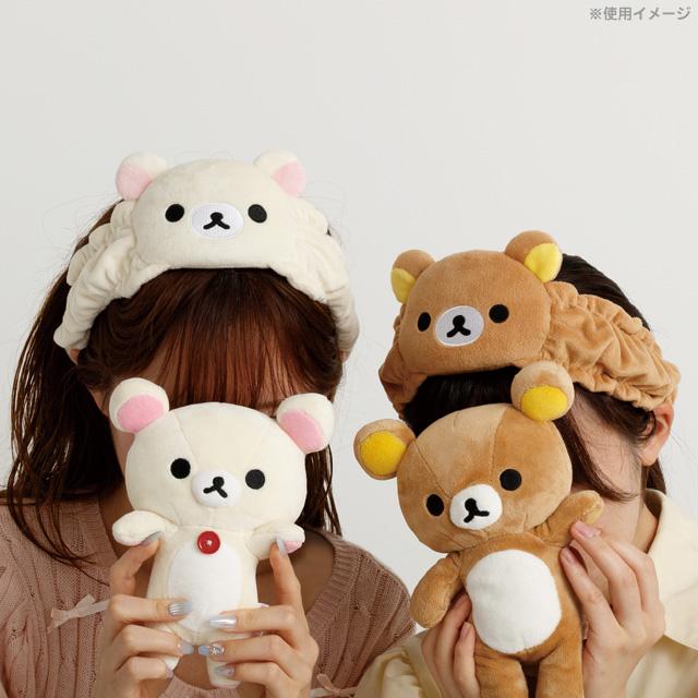 サンルミエ　キュート(美品) 7cmウェッジツーベルトジュートサンダル [I2646] - レディース