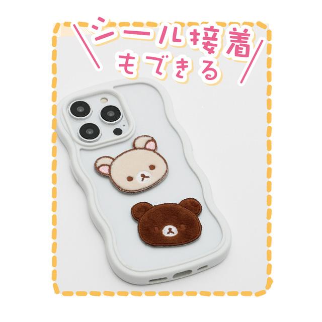 San-X（サンエックス） 靴下にゃんこ キャラミックス ワッペンシリーズ