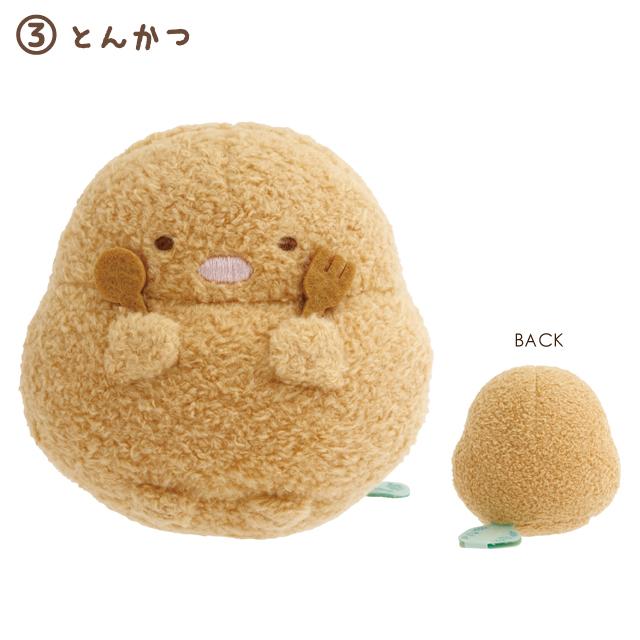 San-X（サンエックス） すみっコぐらし たぬきのまんまるレストラン