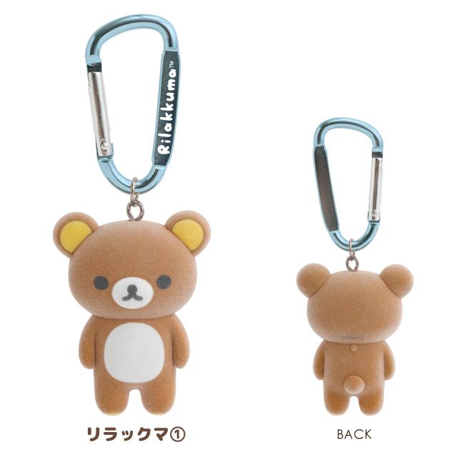 San-X（サンエックス） リラックマ チャイロイコグマのくまきゅんDays