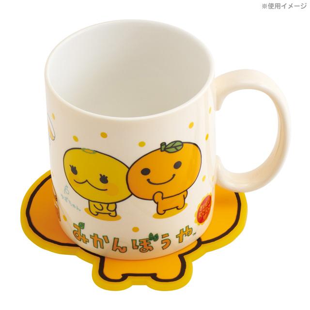 San-X（サンエックス） (2月中旬〜下旬入荷)みかんぼうや サンエックス