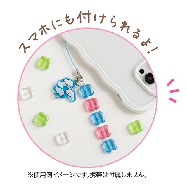 San-X（サンエックス） サンエックスユニバース サンエックスタウン