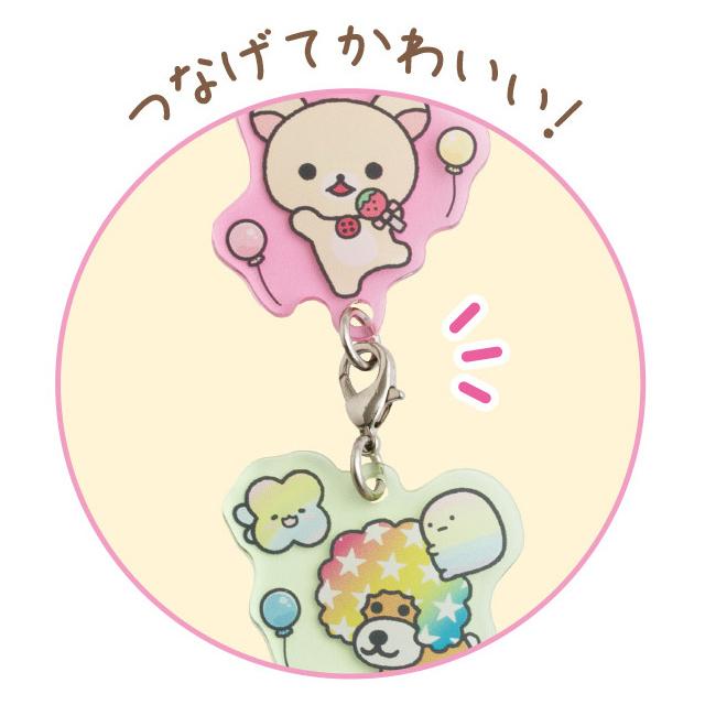 San-X（サンエックス） サンエックスユニバース サンエックスタウン