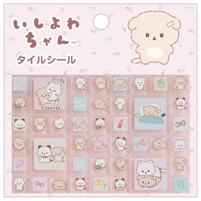 San-X（サンエックス） サンエックスユニバース キャラクターシリーズ
