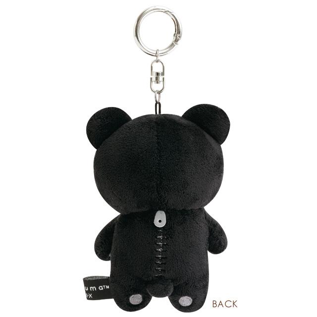 San-X（サンエックス） リラックマ BASIC RILAKKUMA MONOCHROME