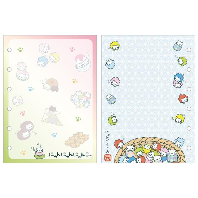 にゃんにゃんにゃんこ マーケットNYANKO MARKET シール ⑦枚セット サンエックス ふにふにシールバインダー にゃんにゃんにゃんこ|イトー