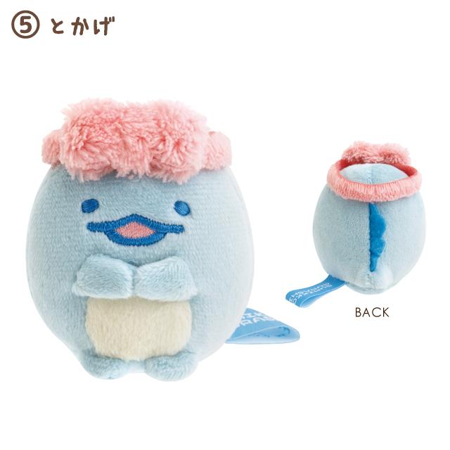 すみっコぐらし　ねむすやぬいぐるみ（ナイトルーティーン)6点セット San-X（サンエックス） すみっコぐらし すみっコぐらしナイト