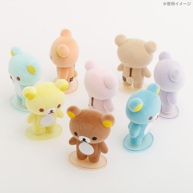 San-X（サンエックス） リラックマ スタンダード ブラインドボックス