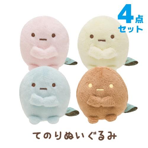 sanrio すみっコぐらし てのりぬいぐるみ たぴおか 4点セット sanrio すみっコぐらし てのりぬいぐるみ たぴおか 4点セット
