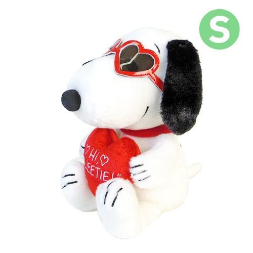 スヌーピー Snoopy ぬいぐるみ S ハートグラス 19 85 Nico Marche ニコマルシェ 通販 Yahoo ショッピング