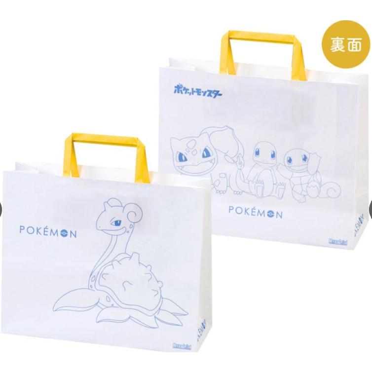 マイネローレン（MeineRollen） バレンタイン 2026 マイネローネン
