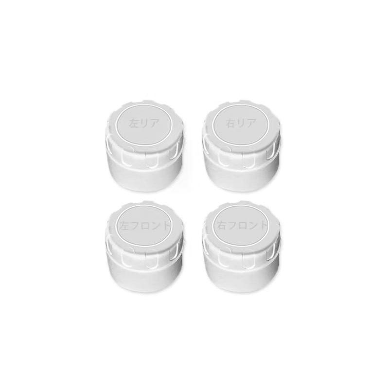 正規逆輸入品 Remifa タイヤ空気圧監視システム TPMS センサー highartegypt.com 正規逆輸入品 Remifa タイヤ空気圧監視システム TPMS センサー highartegypt.com