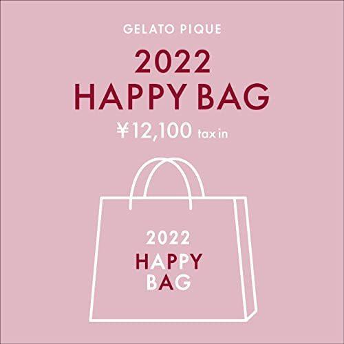 特価イラスト ジェラート ピケ Gelato Pique Happy Bag 22 A 5点セット Pwgb レディース Pnk F ピンク 福袋 通販 本物 Visitylojarvi Fi
