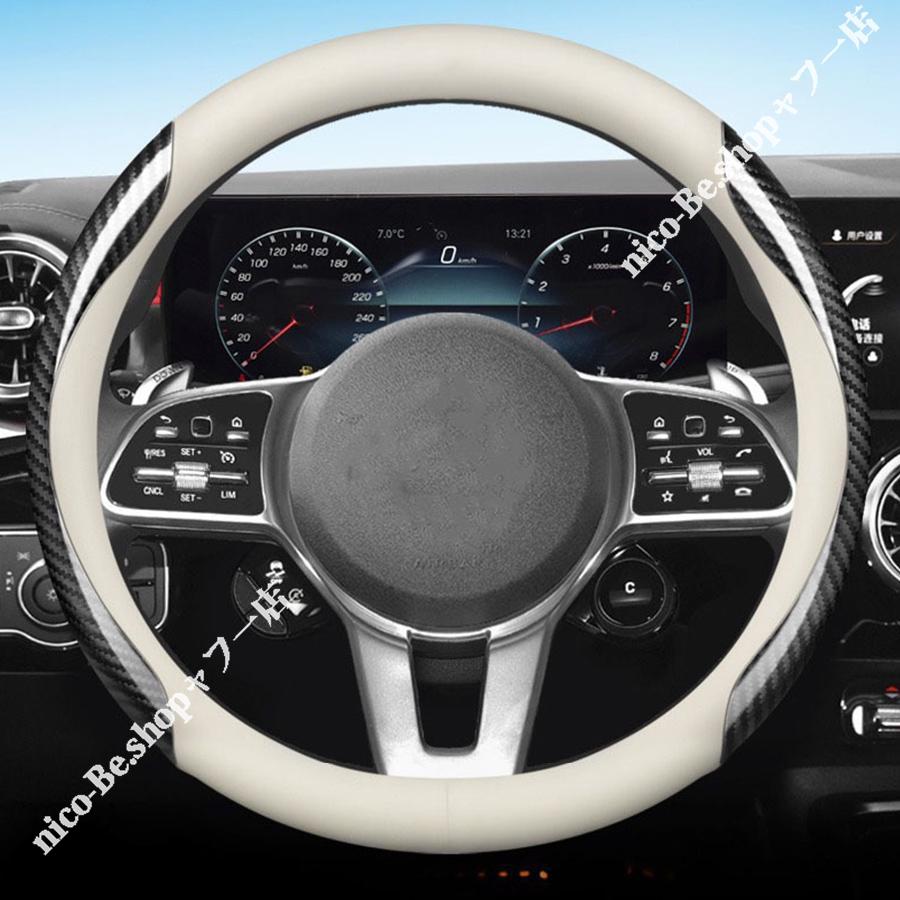 H*a様 86. カーボンファイバー スポーツステアリング大幅値段交渉OK bmjapan_cb001d