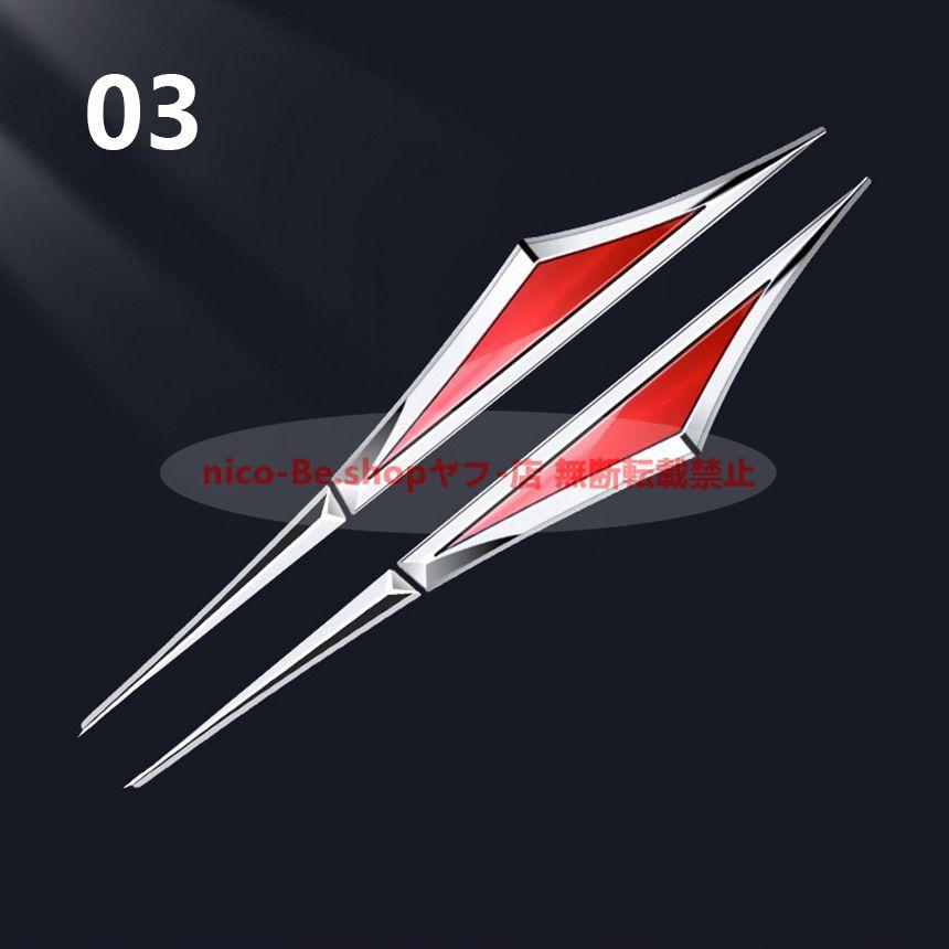 GENE@tステッカー GENE@tステッカー GENE@tステッカー GENE@tステッカー 1/24