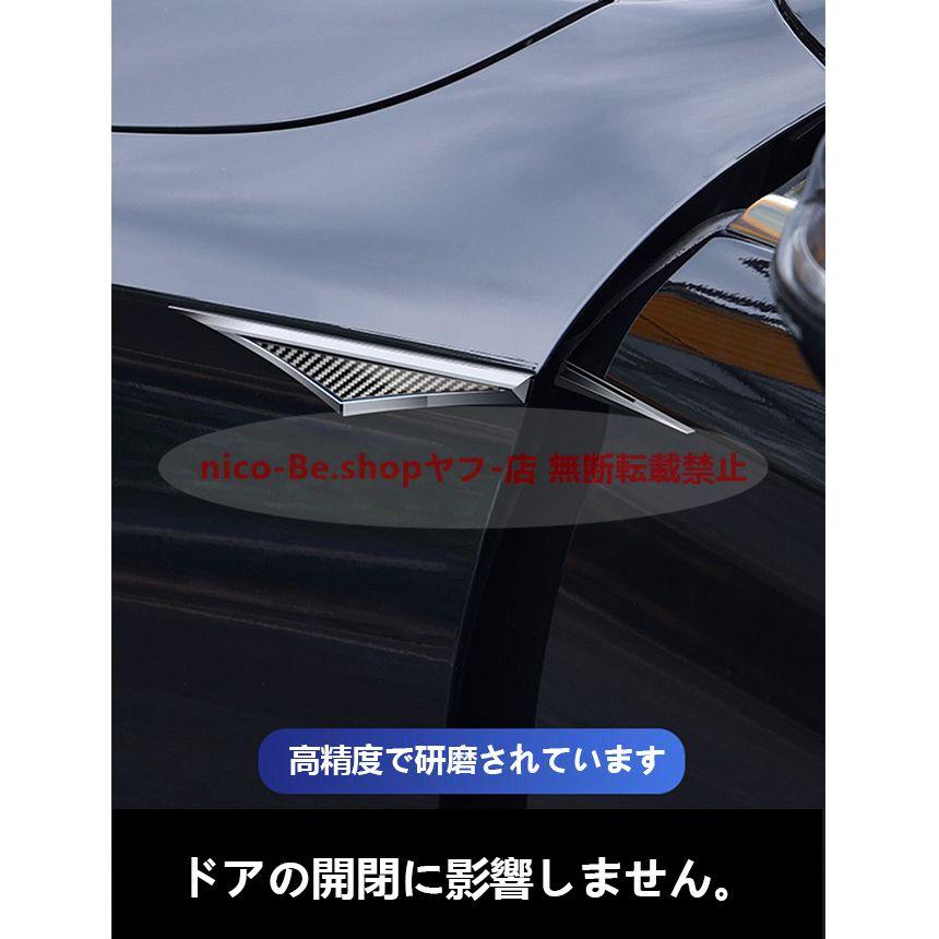 三菱 デリカミニ B3系対応用フェンダー サイド エンブレム 金属製