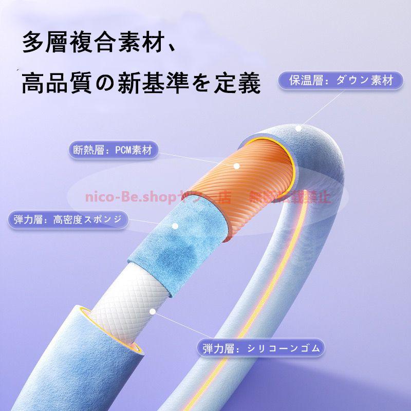 シボレーアストロ高品質ハンドルカバー 38cm アイスランドガチョウ
