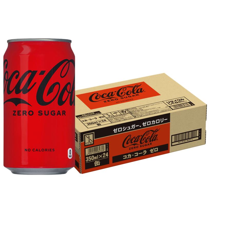 最大94%OFFクーポン コカコーラ ゼロ 350mL 24本 1ケース コカ・コーラ 350ml缶 x24本 1ケース 送料無料