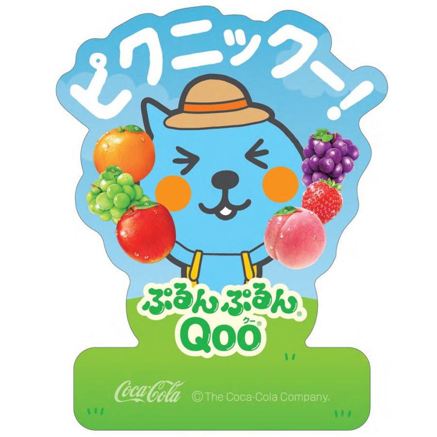 ぷるんぷるんQoo ミニッツメイド Qoo (クー) ぷるんぷるん りんご 125g