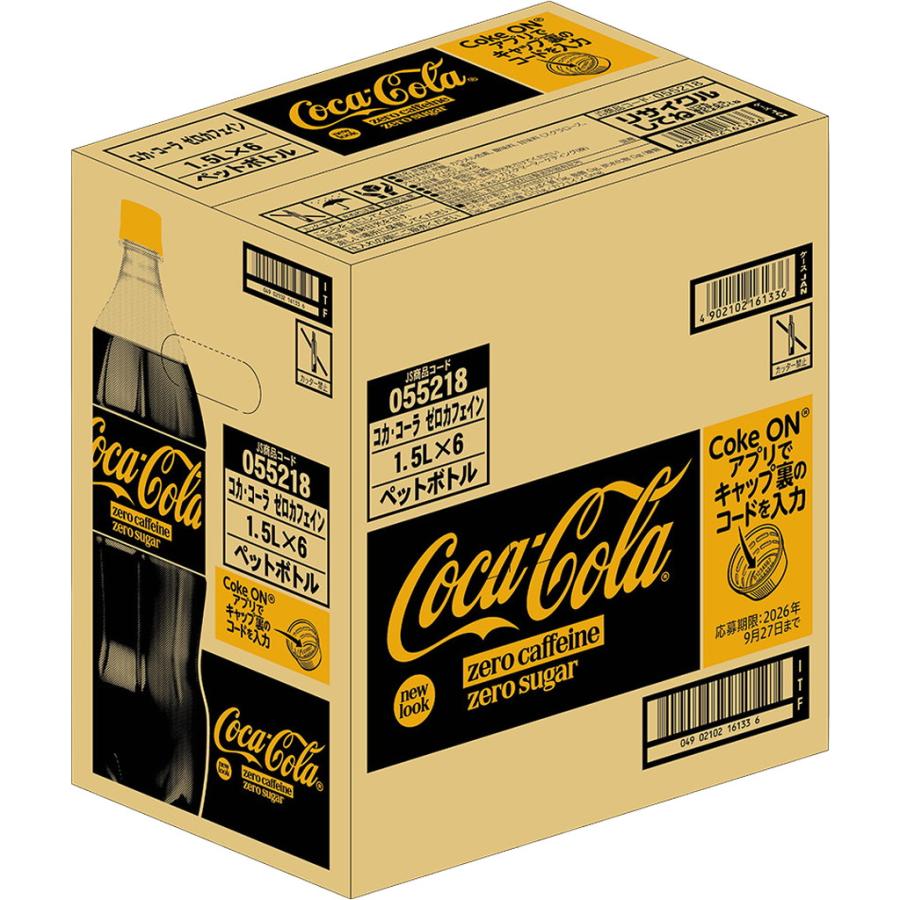 コカ・コーラ 6本入り コカコーラ ゼロカフェイン 1500ml PET 1.5L