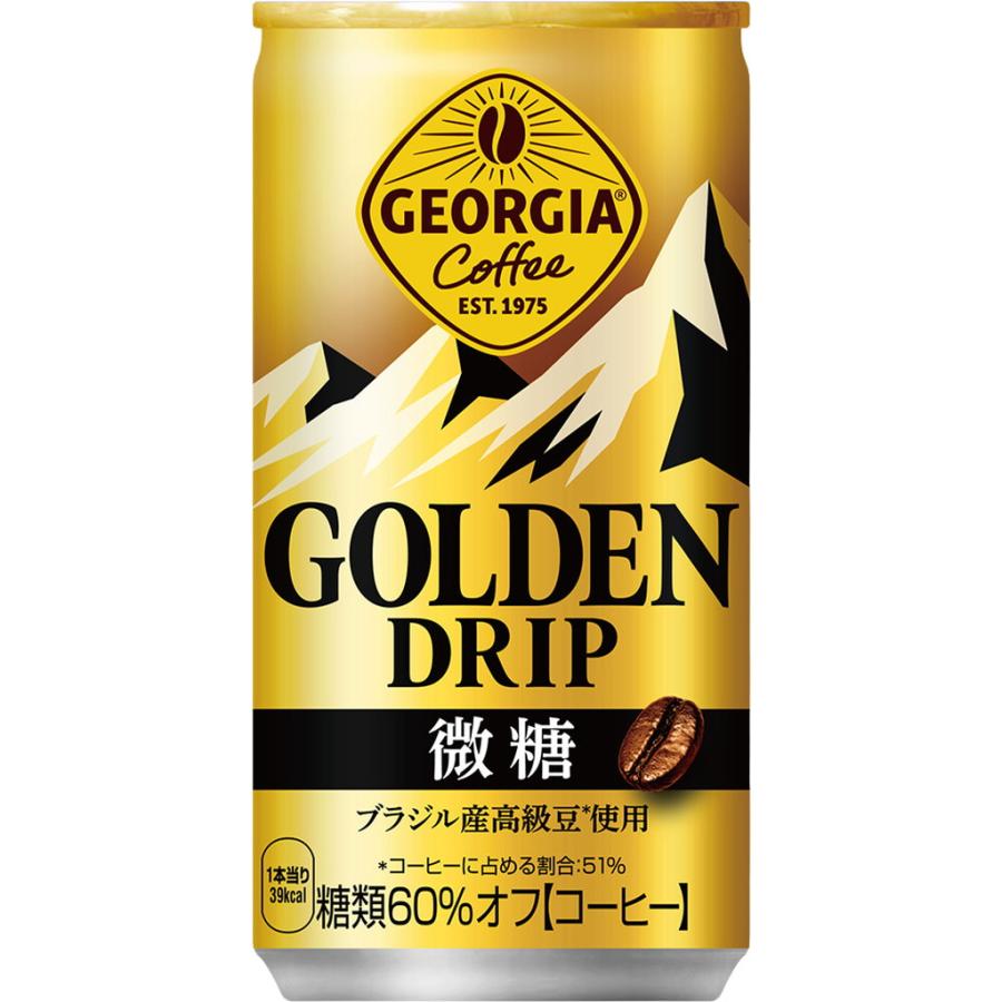 ジョージア　ゴールデンドリップ微糖　90本 ジョージア 90本セット ゴールデンドリップ 微糖 185g 缶 コカ・コーラ
