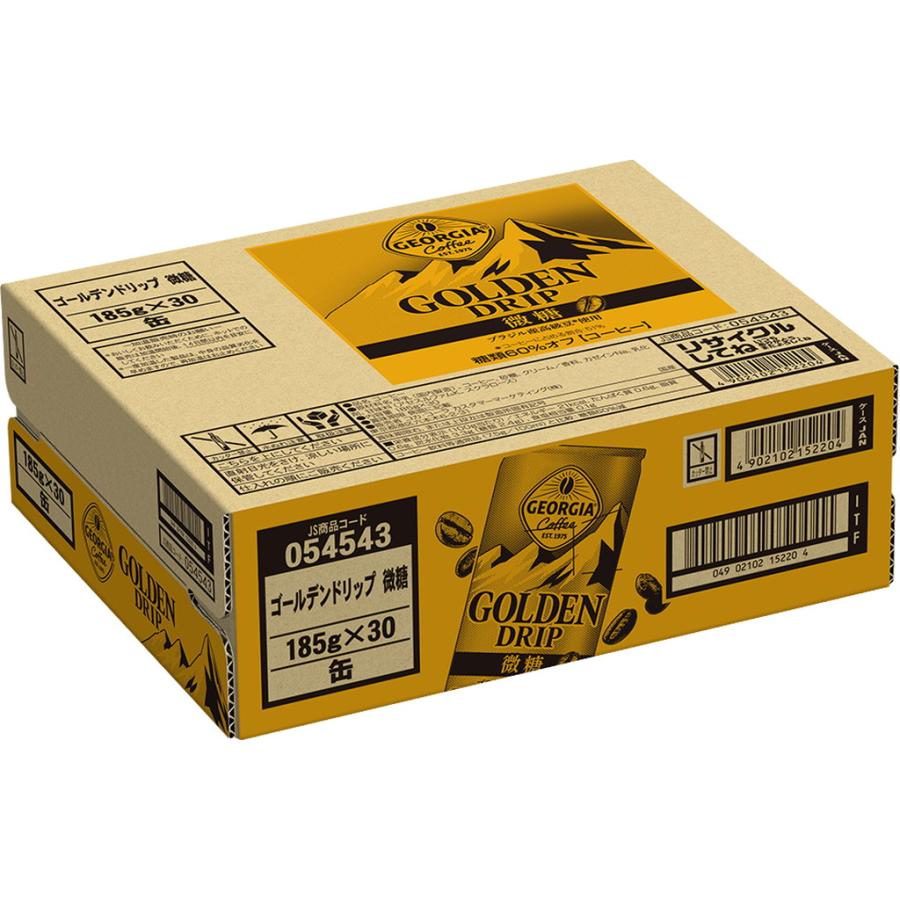 ジョージア 90本セット ゴールデンドリップ 微糖 185g 缶 コカ・コーラ
