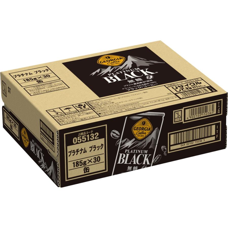 ❤️ろくでなし❤️ ギガ ジョージアRL ジョージア 30本入り プラチナム ブラック 185g 缶 コカ・コーラ