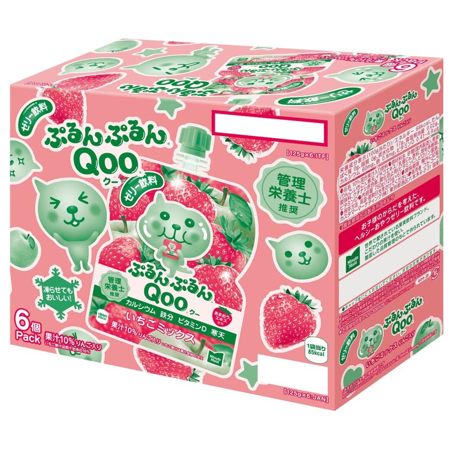 ぷるんぷるんQoo ミニッツメイド Qoo (クー) ぷるんぷるん ぷるんぷるんQoo ミニッツメイド Qoo (クー) ぷるんぷるん
