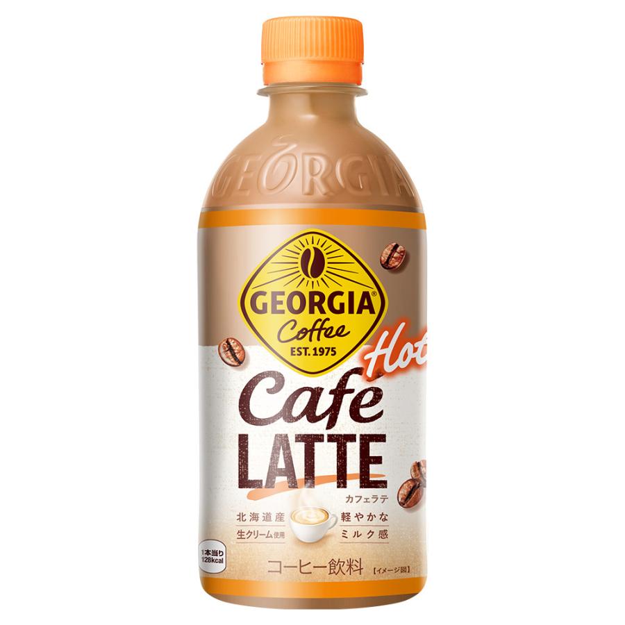 ジョージア カフェラテ HOT 440ml 加温PET 24本 : ニコショップ Yahoo