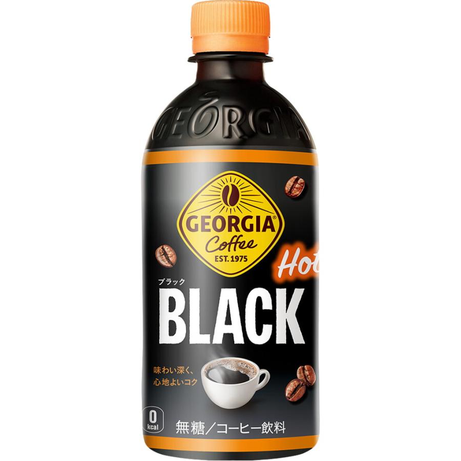 ジョージア 24本入り ブラック [HOT] 440ml PET コカ・コーラ : ニコ