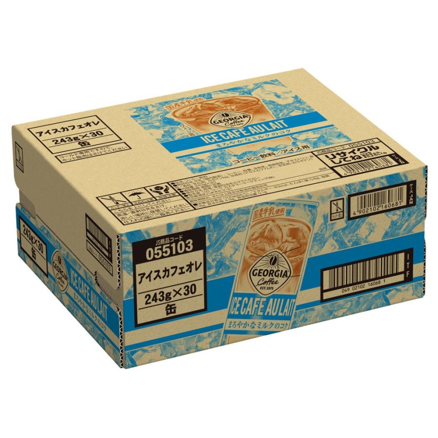 ジョージア 90本セット アイスカフェオレ 243g 缶 コカ・コーラ : ニコ