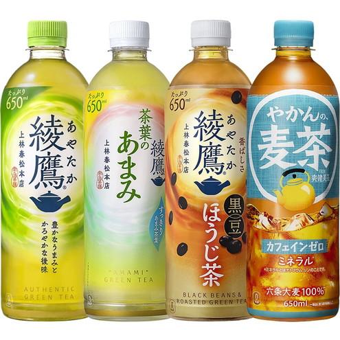 綾鷹 24本セット やかんの麦茶 650ml 4種×6本セット 綾鷹あやたか 茶葉